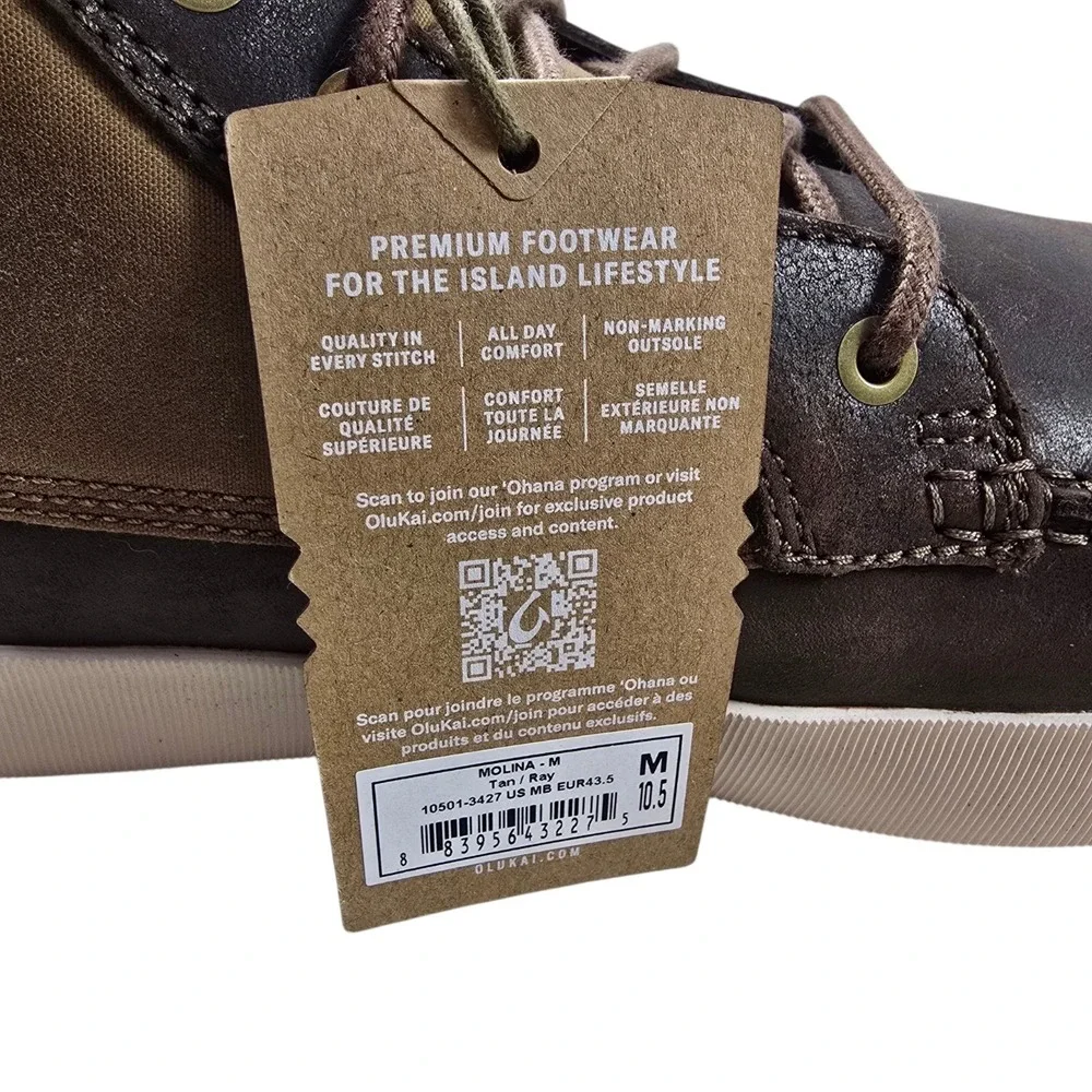 OLUKAI Men's Molina Waterproof Brown Leather Lace Up Casual Boot Size 10.5 NWT